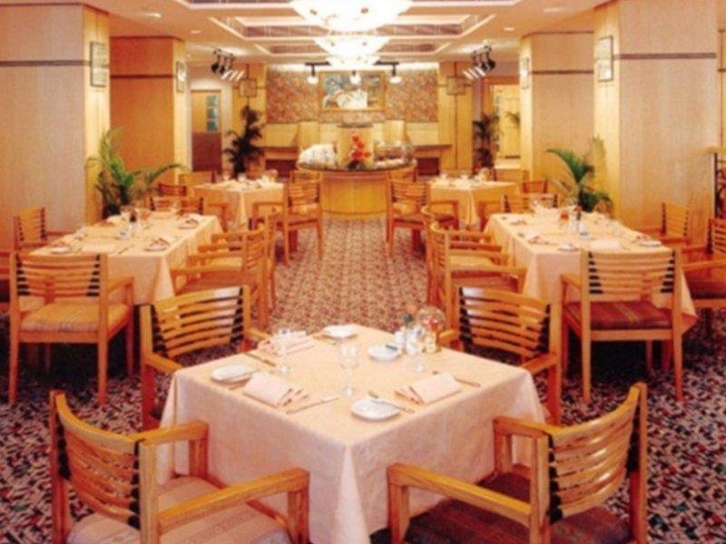 Metropark Hotel Макао Ресторан фото